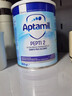 爱他美（Aptamil）深度水解12英国版pepti低乳糖特殊配方婴幼儿奶粉防过敏腹泻 爱他美深度2段800g【4罐】 实拍图