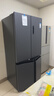 米家小米【国家补贴20%】606L十字对开门一级变频大容量风冷无霜除菌以旧换新冰箱BCD-606WMFSA 实拍图