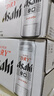 朝日Asahi朝日超爽生啤酒 500ml*15听 10.9度 整箱装 实拍图