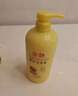 蜂花护发素套装柔顺营养小麦蛋白1L*3+生姜健发洗护100mlx2 实拍图