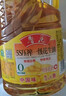 鲁花 【保真花生油】食用油 5S 物理压榨 压榨一级 花生油1L 实拍图