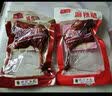 【8只大鸭腿】酱香鸭腿开袋即食.解馋肉类充饥整箱批发零售肉制品 6个【酱香味+香辣味+盐焗味】 实拍图