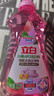立白白桃APG洗洁精220g A类果蔬奶瓶洗洁剂洗碗液洗涤灵高效去油除味 实拍图