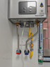 林内（Rinnai）【小蛮腰Pro plus】13升极光灰燃气热水器【家电国家补贴15%】 超能恒温芯 13GD33（JSQ26-GD33） 实拍图
