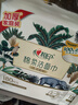 心相印洗脸巾棉柔系列180片*10提装悬挂式洗脸巾 柔厚 挂抽大箱囤货装 实拍图