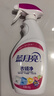 蓝月亮衣领净500g瓶 喷雾头衣领清洁剂 衣领袖口助洗剂 强力去渍免揉搓 实拍图