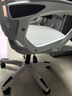锦汐 电脑椅家用办公椅子靠背人体工学椅学习转椅老板座椅游戏电竞椅 【可后躺+踏脚+乳胶】白框灰网 实拍图