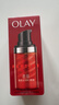 玉兰油（OLAY）大红瓶眼霜15ml淡化细纹提拉紧致黑眼圈护肤品女 实拍图