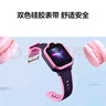 华为HUAWEI 儿童手表3Pro 星云粉 智能手表 电话表 定位手表 4G全网通|视频通话|九重定位 实拍图
