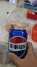 百事可乐Pepsi 可乐*16+7喜*4+美年达*4 碳酸饮料 汽水330ml 混合装 实拍图