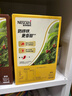 雀巢（Nestle）【樊振东同款】1+2奶香速溶咖啡0植脂末0反式脂肪三合一90条1350g 实拍图