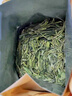 西湖牌2025新茶上市绿茶龙井茶叶 雨前三级春茶纸包200g自饮 实拍图