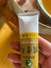 【全网低价】马利(Marie's)单支装32ml藤黄中国画颜料大容量山水画水墨画工笔画颜料 实拍图