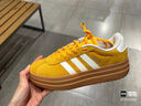 adidas「T头鞋」VL COURT BOLD厚底增高休闲板鞋德训鞋女阿迪达斯   学院金黄色/汉玉白   37 实拍图