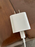 Apple/苹果 20W USB-C手机充电器 原装充电器手机快充头苹果充电器  适用iPhone 17系列/Air新品 实拍图