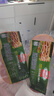 荷美尔（Hormel）超值加州风味火腿片150g/袋*3 火腿切片 儿童早餐三明治烧烤食材 实拍图