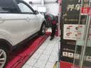 阿特拉斯汽车轮胎215/50R17 95V AC300 适配本田思域/名图 实拍图