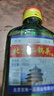 【口粮酒精选】北京二锅头清香型高度桶装瓶装泡药酒白酒 多度数 50度 100mL 1瓶 实拍图