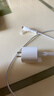 Apple/苹果 20W USB-C充电器  type-c充电器苹果手机充电器原装手机快充头 苹果17手机充电器 实拍图