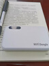 2025款移动随身WlFl5g无限流量全国通用无线路由器7wlfi 全网通【闪耀版】赠送体验流量 实拍图