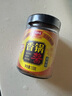 丁点儿 干锅酱家用瓶装川味麻辣香锅底料麻辣烫冒菜香辣酱龙虾料辣椒酱 香锅酱150g/瓶【不辣】 实拍图