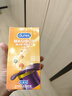 杜蕾斯（durex）避孕套 安全套 魔法情趣18只 凸点螺纹 热感 大颗粒 实拍图
