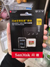 闪迪（SanDisk）128GB TF(MicroSD)内存卡 4K极速金卡A2 V30 U3行车记录仪 运动相机无人机 监控存储卡 读190MB/s 实拍图