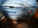 京东京造婴儿拉拉裤尿不湿纸尿裤Cloud云柔XXL104片(15kg以上)超薄透气 实拍图