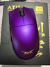 ATK 烈空X1 有线/蓝牙/无线三模鼠标 PAW3395/3950 无孔轻量化游戏电竞办公旗舰鼠标人体工学裂空 X1 金属紫【3395】 实拍图
