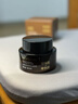 透真咖啡因60g眼霜淡化细纹提拉紧致黑眼圈男女玻色因抗皱提亮淡眼袋 实拍图