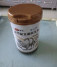 驼宝 新疆正宗奶源益生菌骆驼奶粉无蔗糖 中老年儿童青少年成人驼乳粉 超大罐2罐装【1000g*2多罐划算】 实拍图