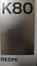 小米 REDMI K80 国家补贴 第三代骁龙 8 6550mAh大电池 澎湃OS 玄夜黑 16GB+256GB 红米5G手机 实拍图