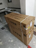 小米（MI）米家 大1匹 新一级能效 巨省电 空调挂机 KFR-26GW/V1A1【国家补贴20%】整机10年质保 实拍图