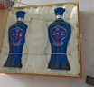 洋河 蓝色经典 海之蓝42度 480ml*2瓶 礼盒装  浓香型白酒  实拍图