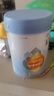 惠氏【官方店】蓝钻启赋婴幼儿配方奶粉3段新国标 3段850g*6【国产加量装】 新国标 实拍图