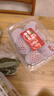 童年味道西红柿约1kg 实拍图