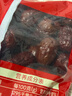 西域美农新疆红枣500g 和田枣量贩装 免洗小骏枣蜜饯果干特产孕妇零食 实拍图