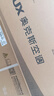 奥克斯（AUX）大1.5匹 省电侠Pro 新一级能效 国家补贴 家用变频冷暖两用 挂壁式空调挂机KFR-35GW/BpR3AES1(B1) 实拍图
