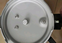 双喜高压锅燃气电磁炉通用铝家用直型压力锅防爆26CM/8.5L 实拍图