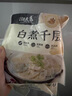 潮夫道冷藏白千层2斤火锅食材麻辣烫毛肚牛肚牛百叶生鲜固形物60% 实拍图