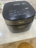 美的（Midea）政府补贴 电饭煲4L电饭锅抗菌青瓷内胆特色卤炖一键柴火饭多功能微压家用3-4人智能预约MB-4E86  实拍图