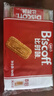 和情（LOTUS）Biscoff比时咔比利时进口焦糖饼干结婚伴手礼独立包装零食124g*3 实拍图