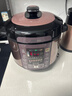 美的（Midea） 电压力锅电高压锅家用大容量多功能定时预约高压电饭煲电饭锅 可煮小米粥2-3-5-8人用 尊享款 行业TOP【4-10人  双胆】 5L 实拍图