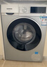 西门子（SIEMENS）iQ300 10公斤滚筒洗衣机全自动 智能除渍 强效除螨 羊毛洗 15分钟快洗  108AW 家电国家补贴 实拍图