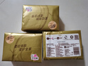 清风（APP）【李昀锐同款】抽纸 丝柔4层90抽*20包S码 卫生纸巾 新老包装交替 实拍图