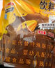 高乐高 可可粉 浓香巧克力粉 固体热饮料 200g*2袋 实拍图