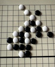 得力（deli）围棋套装学生五子棋磁石围棋棋盘成人儿童开学礼物大号磁石围棋 实拍图
