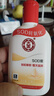 大宝SOD蜜200ml 三件套乳液面霜男女士润肤补水保湿霜护肤品身体乳 实拍图