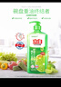 立白青柠洗洁精大瓶1kg*3瓶食品用维E精华去重油不伤手餐具果蔬适用 实拍图