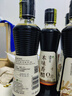 遵循自然本味香酯醋5度375ml 食用香醋 饺子凉拌醋 陈醋 欣和出品 实拍图
